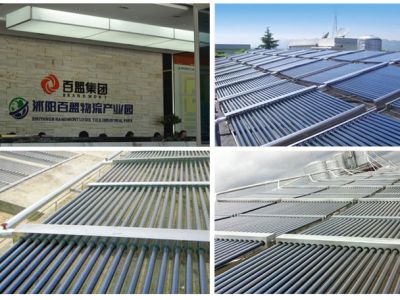 沭阳百盟物流产业园区太阳能热水系统