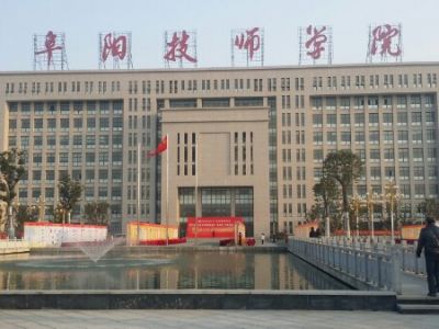 阜阳技师学院学生公寓太阳能热水工程