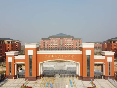 我司承建的安徽省六安第一中学屋面光伏系统顺利完成验收工作