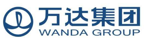 万达集团