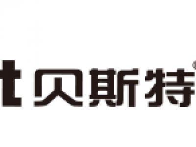 我司与芜湖贝斯特新能源开发有限公司成为合作伙伴