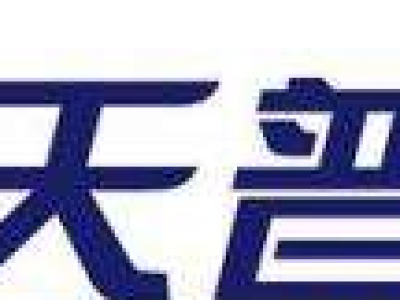 我司与天普新能源成为工程合作伙伴